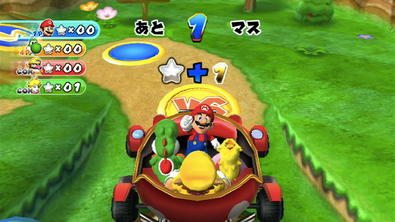 Illustration for article titled Mario Party Will Party Once Again